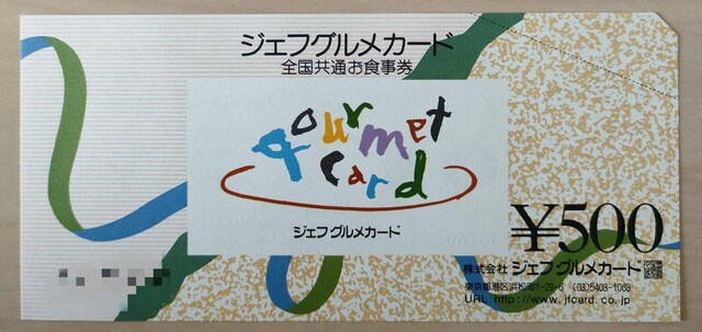 WFtOJ[h@500~   `Pbg/ 