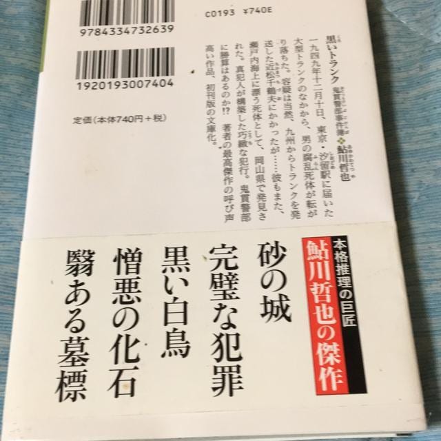 N@gN@Е  {/G 