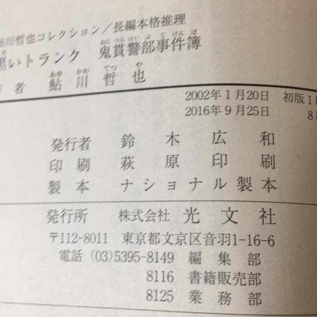 N@gN@Е  {/G 