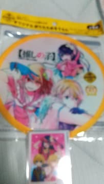 ̎qZbg
