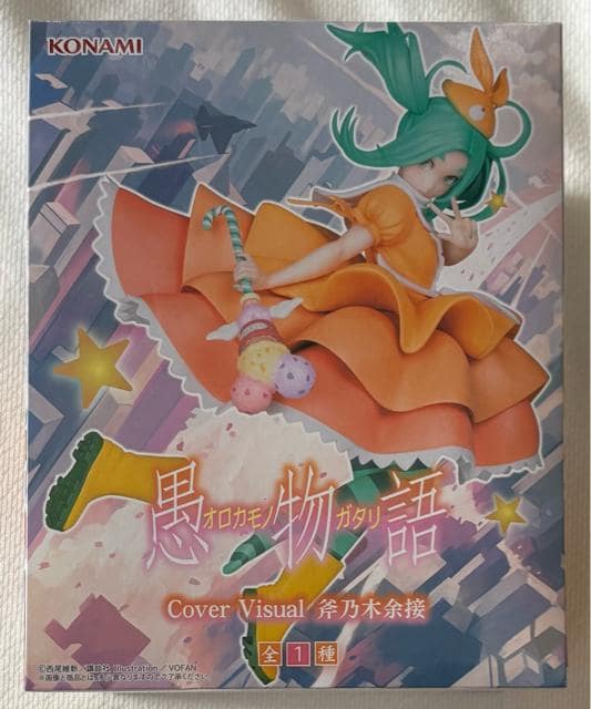 qrV[Yw𕨌xCover Visual Tؗ]   Aj/R~bN/LN^[ 
