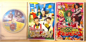 rrKr[ƃATyDVD