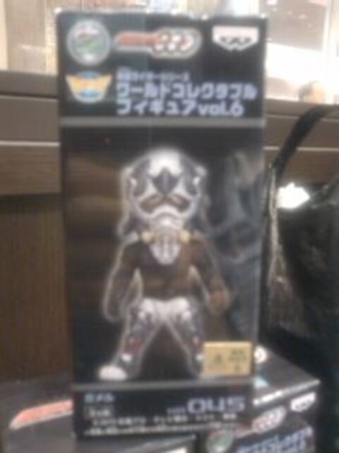 [hRN^uvol.6 ʃC_[I[Y K   zr[ 