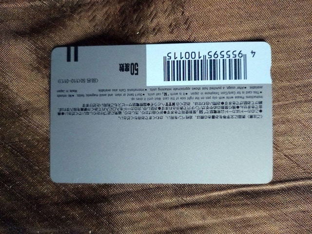 낤ɌSezJ[h  `Pbg/ 