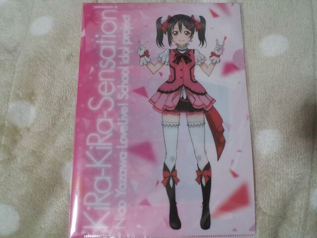 uCu! ZK SEGA NAt@C Ly[   Aj/R~bN/LN^[ 