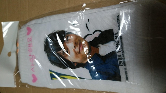 pNEnʐ^C   ^gObY 