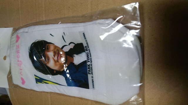 pNEnʐ^C  ^gObY 