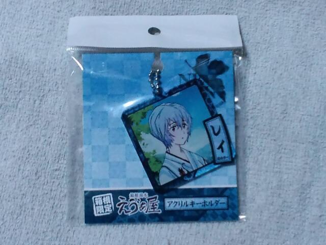 G@QIANL[z_[ gC   Aj/R~bN/LN^[ 