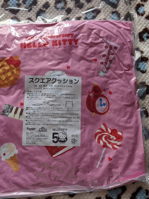 n[LeB50thAjo[T[肭 XNGANbV  sN