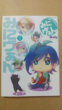 {@݂Ƀ@1 Quily