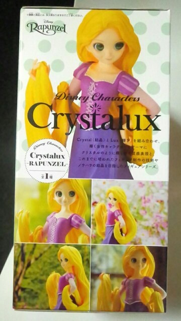 Disney Characters Crystalux-RAPUNZEL-