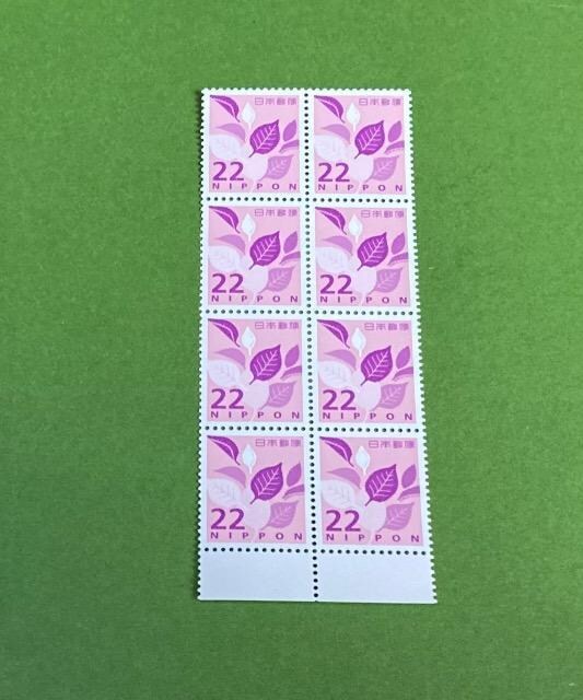 ʁzp22~؎~8 ubNzʍv176~ytẑ莮gp 