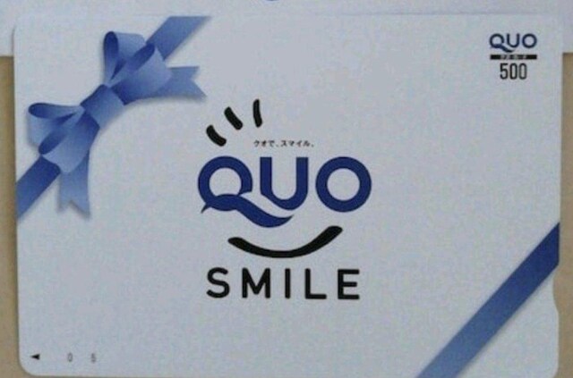 QUOJ[h@500 