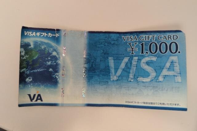 VISA1000   `Pbg/ 
