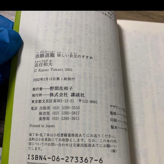 ˊސEB̂  {/G 