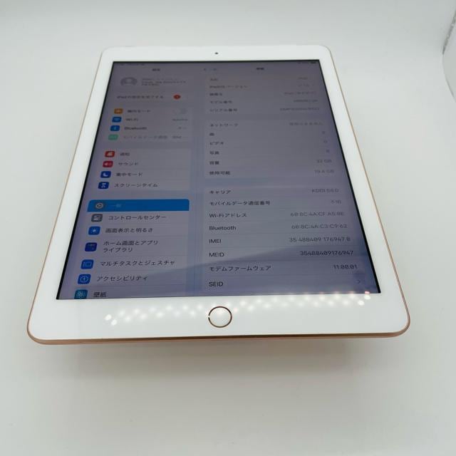 ǍD@dr100% iPad 6 6@32 GB SIMt[@{  PC{/Ӌ@ 