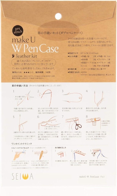 yP[X U[Lbg 19.5~4.5~3.5cm `R t  ybg/|/| 