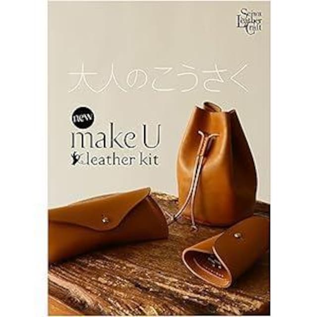 yP[X U[Lbg 19.5~4.5~3.5cm `R t  ybg/|/| 