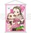 KADOKAWA ぷちます! ぷちといっしょタペストリー 水瀬伊織&いお アイドルマスター アイマス