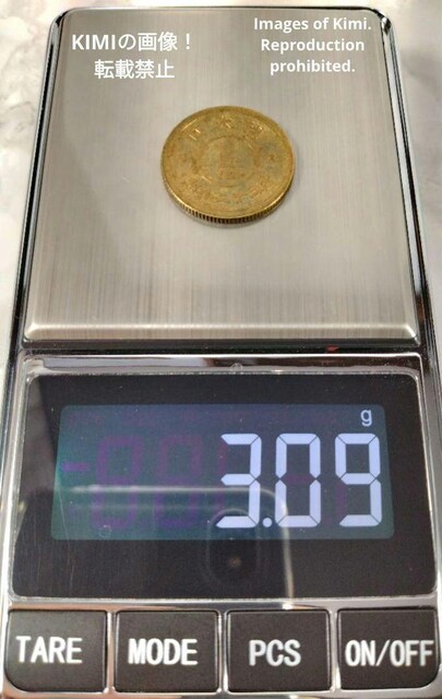 yp݁z 1~ݕ a23N 1948 ݒʗp~  19.9mm x 1.3mm 3.09g  yScrapzOl  zr[ 