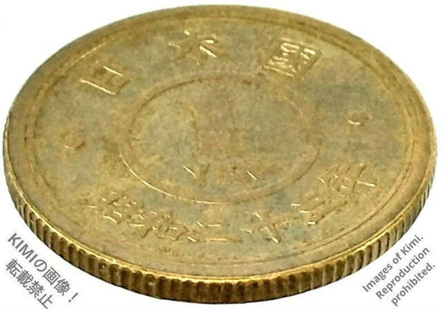 yp݁z 1~ݕ a23N 1948 ݒʗp~  19.9mm x 1.3mm 3.09g  yScrapzOl  zr[ 