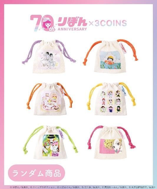 ڂ70N@3coins Ƃ߂gDiCg@_@gp   Aj/R~bN/LN^[ 