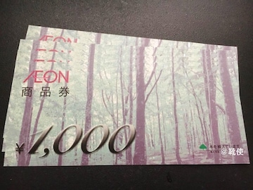 yzCIi 4000~ /|Cg/~j^[