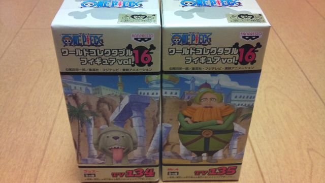 ワンピース ワールドコレクタブルフィギュアvol.16 ラッスー単品 Amazon.co.jp: ワンピース ワールドコレクタブルフィギュアvol