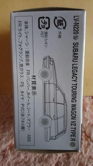 g~J~ebhBe[WlI Xo KVB c[OS VZ typeR gp  zr[ 