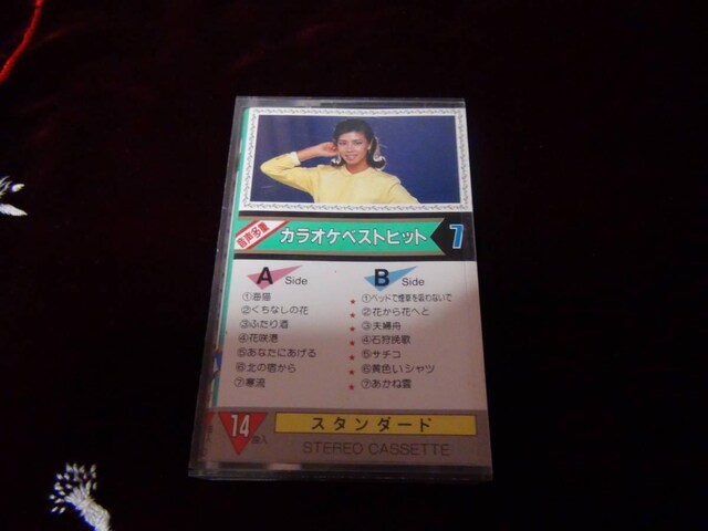 JIPxXgqbg d 7 !B   CD/DVD/rfI 
