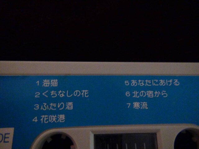 JIPxXgqbg d 7 !B  CD/DVD/rfI 