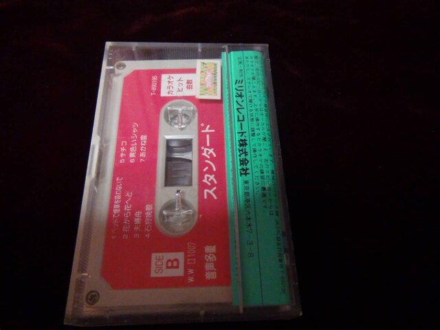 JIPxXgqbg d 7 !B  CD/DVD/rfI 