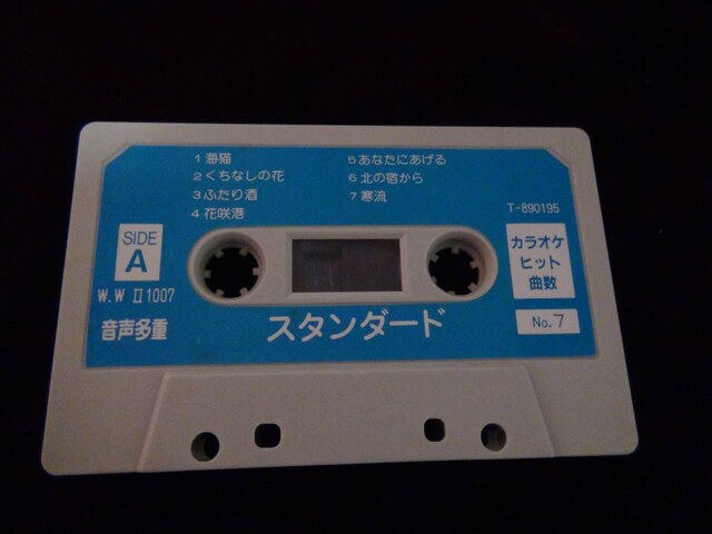 JIPxXgqbg d 7 !B  CD/DVD/rfI 