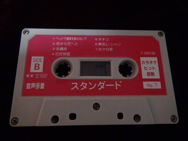 JIPxXgqbg d 7 !B  CD/DVD/rfI 