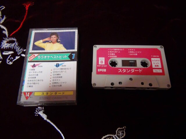 JIPxXgqbg d 7 !B  CD/DVD/rfI 