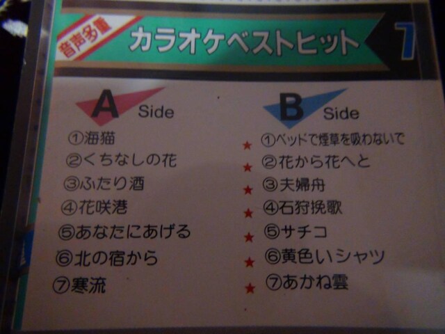 JIPxXgqbg d 7 !B  CD/DVD/rfI 