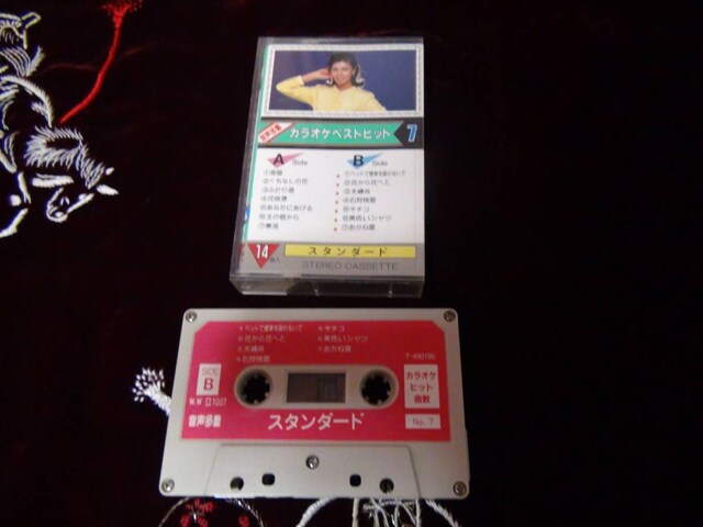 JIPxXgqbg d 7 !B  CD/DVD/rfI 