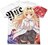 コスパ ありふれた職業で世界最強 ユエ フルグラフィックTシャツ Mサイズ