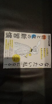 oz[}KW ʍ