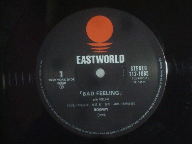 obhEtB[iBAD FEELIN`j / {ECiBOOWYj@V[/VNt12C`EP T12-1085  CD/DVD/rfI 
