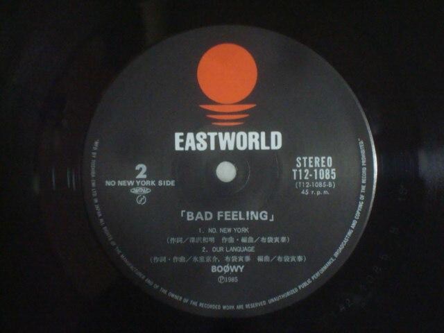 obhEtB[iBAD FEELIN`j / {ECiBOOWYj@V[/VNt12C`EP T12-1085  CD/DVD/rfI 