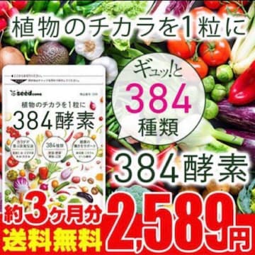 384yf Tvg 3 NHi e _CGbg