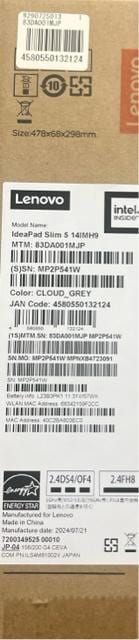 ʉi@Lenovo idea pad slim5i gen9  PC{/Ӌ@ 
