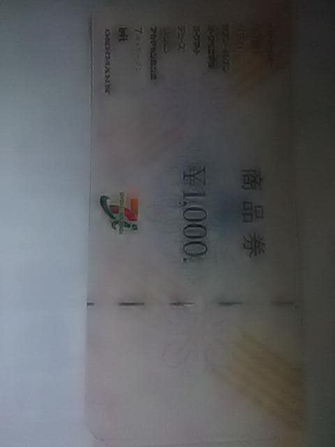 1000~ZuiVi   `Pbg/ 