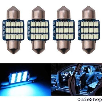 Futwod [v T10 ~ 31mm LE ED 3014SMD 21A  ɐ 4Zbg 188