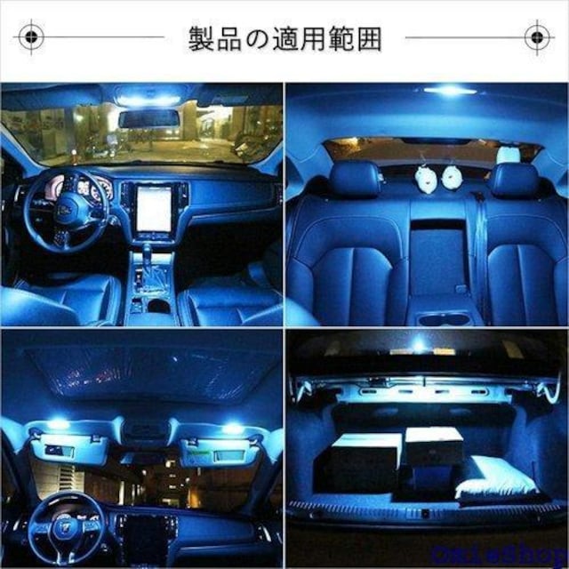 Futwod [v T10 ~ 31mm LE ED 3014SMD 21A  ɐ 4Zbg 188  /oCN