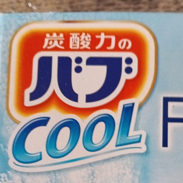ԉACOOLou  CeA/Ct 