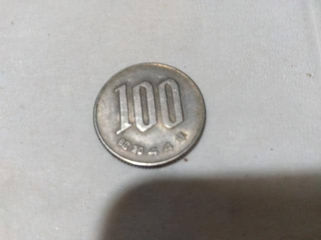 100~d݁@a44N@1   zr[ 