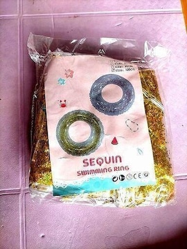 sequin swimming ring  Ji