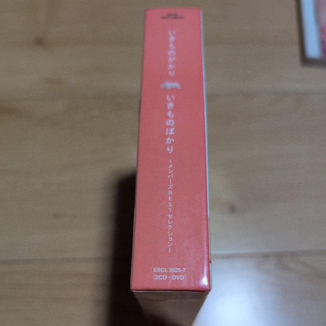 ̂΂`o[YBESTZNV`  CD/DVD/rfI 